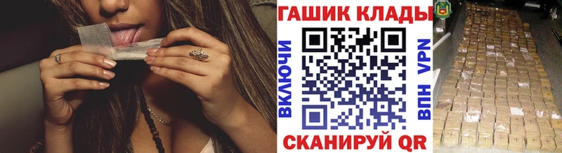 Что такое Истра Канабис Амфетамин Мефедрон Кокаин
