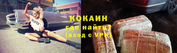 ALPHA PVP Алзамай