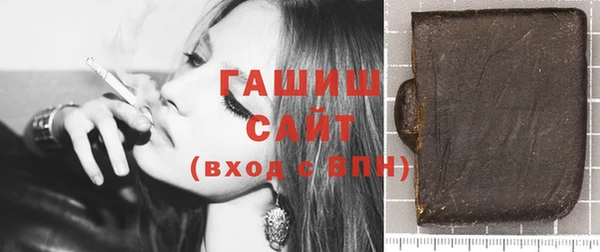 кокаин колумбия Абаза