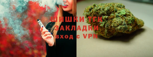 амф Абдулино