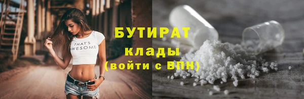кокаин колумбия Абаза