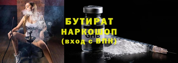кокаин колумбия Абаза