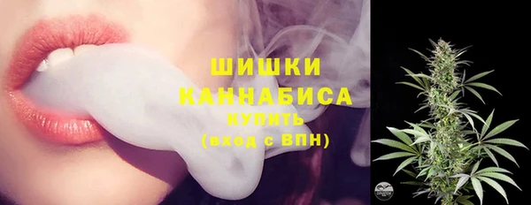 ALPHA PVP Алзамай