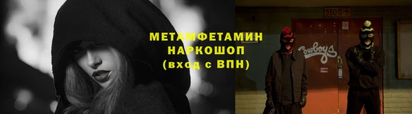 кокаин колумбия Абаза