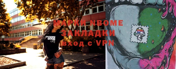 кокаин колумбия Абаза