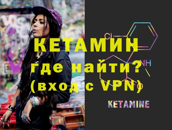 амф Абдулино