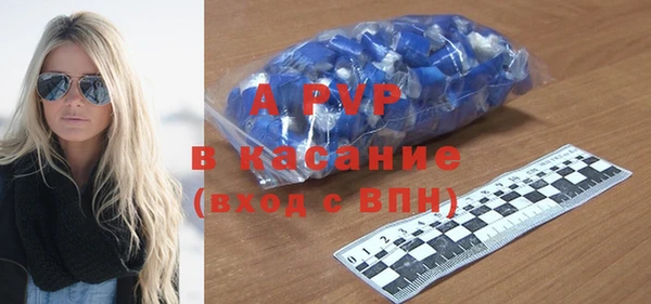 MESCALINE Алексеевка