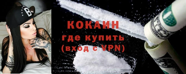 амф Абдулино