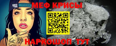 марихуана Иваново