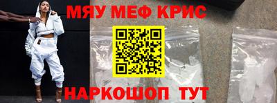 марихуана Иваново