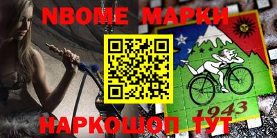 сатива Ижевск