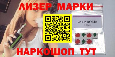 прущие крисы Ивантеевка