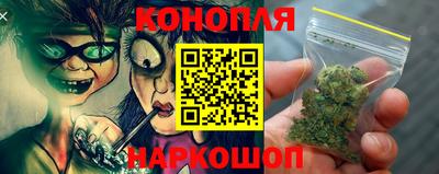прущие крисы Ивантеевка