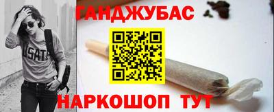 прущие крисы Ивантеевка