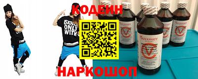 марихуана Иваново