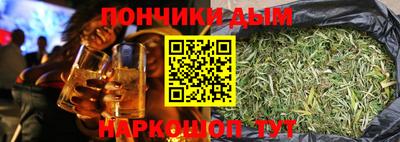 сатива Ижевск