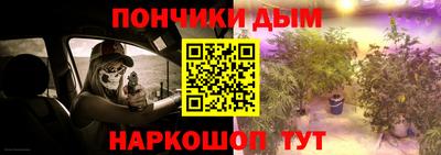 сатива Ижевск