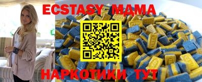сатива Ижевск