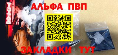 сатива Ижевск