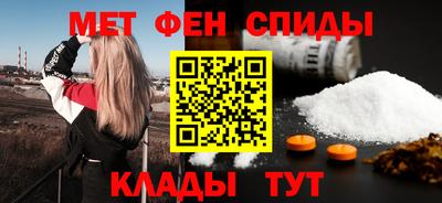 марихуана Иваново