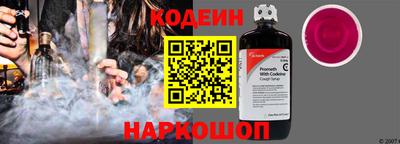 марихуана Иваново