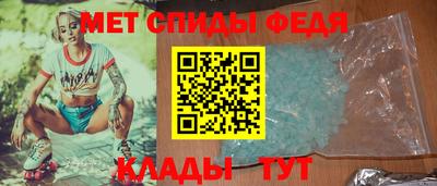 сатива Ижевск