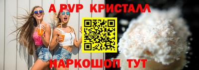 сатива Ижевск