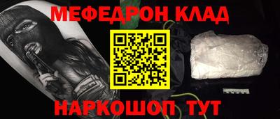 сатива Ижевск
