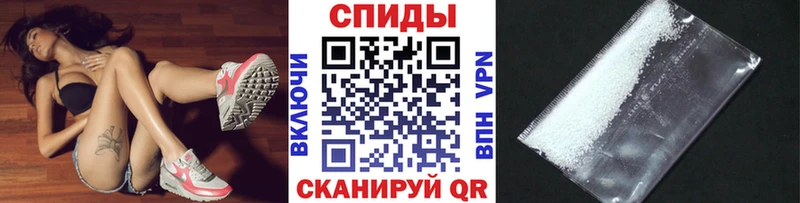 hydra как зайти  Истра  Метамфетамин пудра  дарнет шоп 
