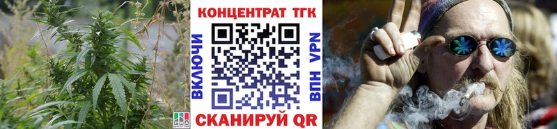 наркотики  Истра  Дистиллят ТГК вейп 
